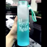 Botella de agua con estampado IN