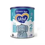 Leche Vital Infantil 2