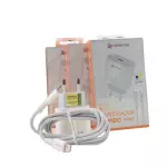 CARREGADOR PEINING TC PEI-PD002-C