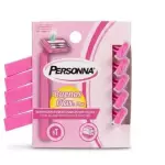 Rasuradoras Desechables Personna
