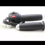 ACELERADOR X12 - X16