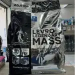 LEGENDARY MASS 21 LIBRAS