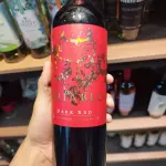 VINHO DIABLO VERMELHO