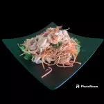 Udon