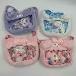 BOLSA PELUCHE AA5