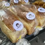 Pão de forma G (Batata)