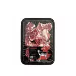 Carne troceada cordero 1lb
