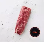FILETE DE RES PRIME