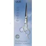 ULG Tijera Profesional(6.5-pulgadas)