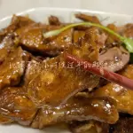 PATO EN SALSA 酱鸭(半只)