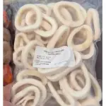 Anéis de Lula, 500g