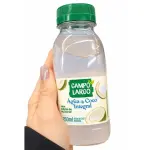 Água de Coco Integral