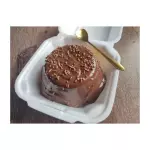 Bolo Vulcão de Cenoura