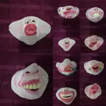 MASCARILLA-SILICONA DISFRAZ JUGUETE