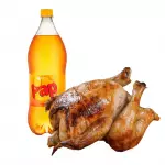 Promo  Familiar Pollo Entero