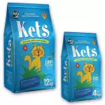 Kets Areia Sanitária