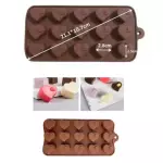 Molde Bombón Chocolate