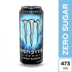 Monster Energy Zero Sugar