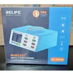 MULTICARGADOR RELIFE RL-309AW