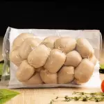 BUTIFARRA