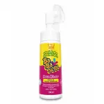 MOUSSE MICELAR FRUTAS VERMELHAS SOUL