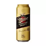 Miller Latón 710cc