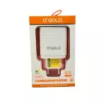 FONTE DE CARGA GOLD 5.1A CA20-4