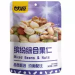 缤纷综合果仁