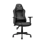 Silla gamer Cougar Fusion S black