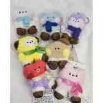 Bt21 Minini Boots
