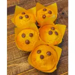 5 Cupcakes de Cenoura