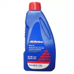 ACDelco SAE 15w-40 de 946 ml  C/12