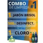 COMBO DETAL #1