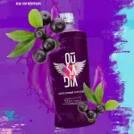 Ousadia Sabor Uva  500ML
