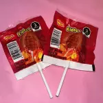 vero elote