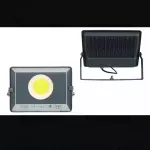 🌟FOCO REFLECTOR 50W.✨️