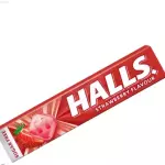 Bala Halls ou Freegells