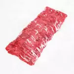 ARRACHERA