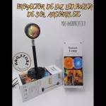 PROYECTOR DE LUZ LED, PUESTA DE SOL