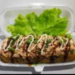 Big Chōji Grelhado 750gr