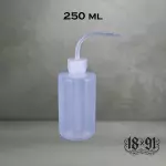 Boxeador 250ml