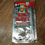 King Blunt Melancia
