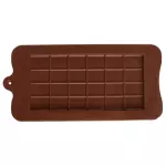 Molde silicone Tableta 22x16 cm