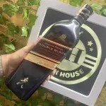 Garrafa Double Black 1lt