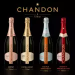 CHANDON 750 ML
