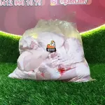 Bolsa 10kg Pechuga
