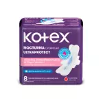 TOALLAS SANITARIAS KOTEX 8UND NOCHE