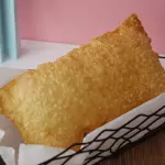 Pastel de Queijo