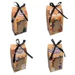12 CAJAS HALLOWEEN (#04)