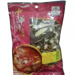 卤水料 Especies mixta enteros
